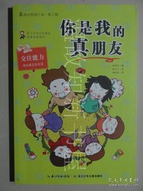 空气压缩机是由哪几部分组成的