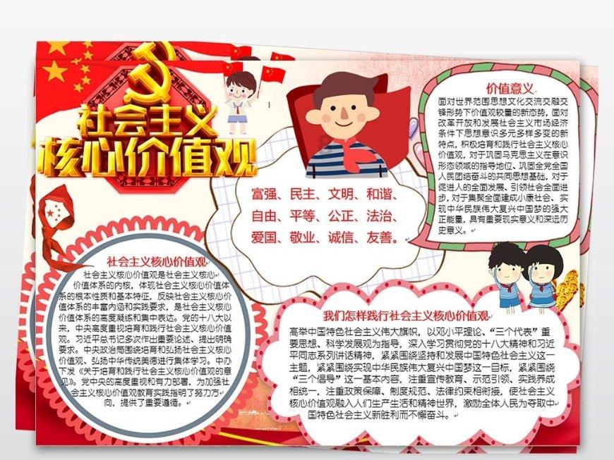 不到5个月就离婚!吴云飞前妻高调再婚,他的心情竟如此好?