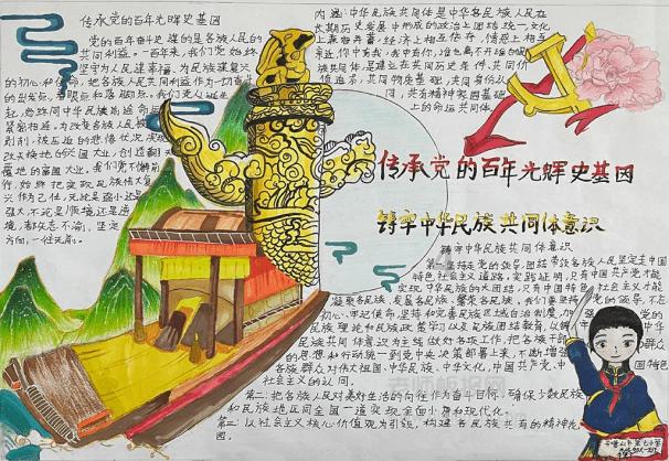非洲讨水男孩：两岁多被抛弃，在外流浪8个月，被收养后过得如何