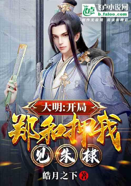 为什么不开心呢